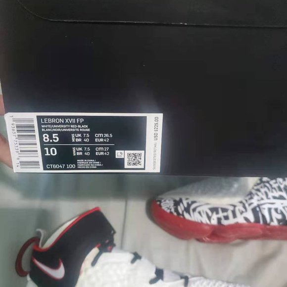 New Lebron James Graffiti Basketball Shoes SZ 8.5 main image 6